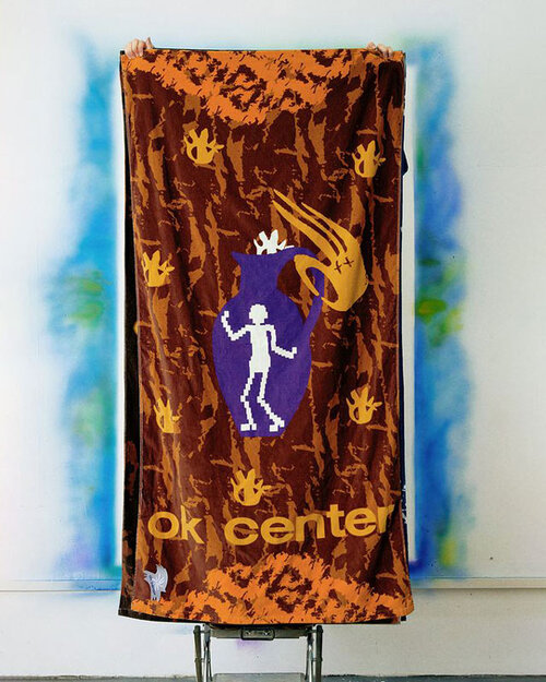 OKCENTER Print bath towel blanket (브라운)