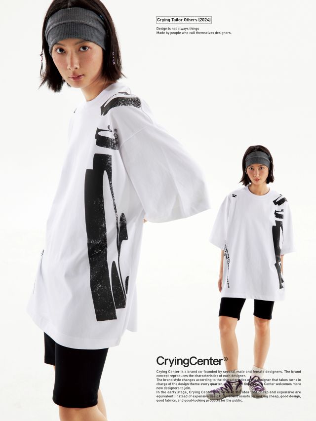 CryingCenter 프린팅 7부 티셔츠 (화이트)